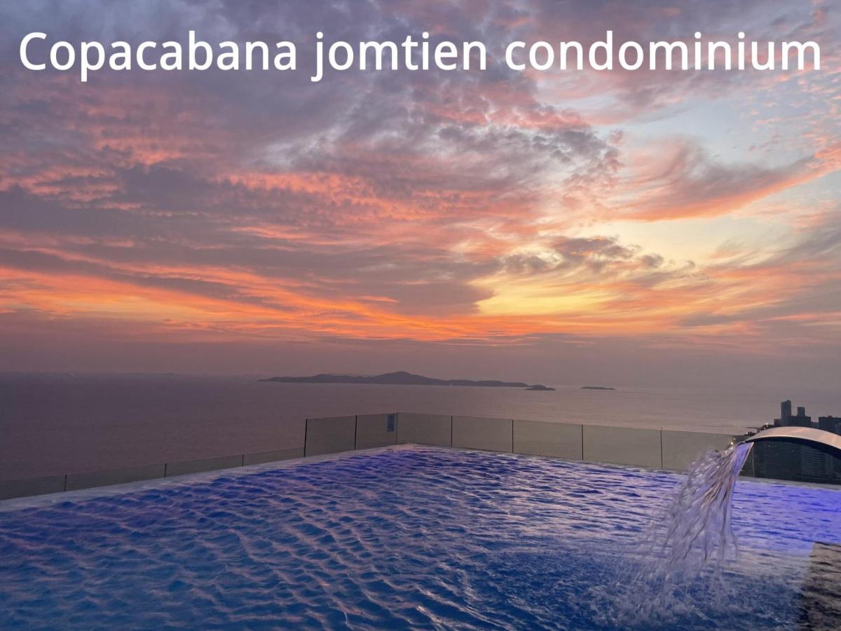 Copacabana Jomtien Condominium エクステリア 写真